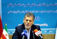 راه‌اندازی بنیاد حامیان توسعه‌ی پژوهش فن‌آوری و نوآوری در کشور