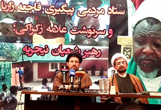 تلاش‌های علامه زکزاکی برای اسلام در نیجریه قابل ستایش است