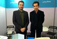 بازاریابی از طریق توزیع اپلیکیشن موبایل روی وای‌فای