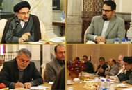سومین جلسه‌ی هیئت امنای مکتب برگزار شد