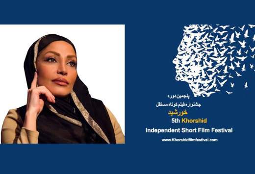 انتصاب مشاور بازرگانی جشنواره‌ی فیلم مستقل خورشید