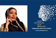 انتصاب مشاور بازرگانی جشنواره‌ی فیلم مستقل خورشید