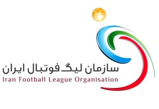 اعلام زمان و شرایط نقل‌وانتقال زمستانی لیگ برتر فوتبال