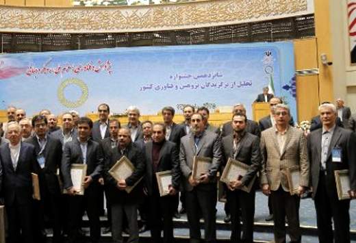 علی‌مراد رشيدی پژوهش‌گر برگزيده‌ی كشور شد