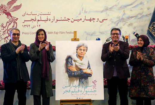 نظم و انضباط و صداقت سرلوحه‌ی این‌دوره‌ی از جشنواره است
