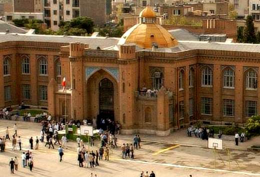 مرمت دبیرستان تاریخی البرز توسط شهرداری