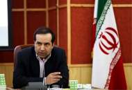 آغاز توزیع آگهی‌های دولتی به‌صورت نرم‌افزاری
