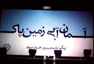 ثبت‌نام رایگان بانوان در باشگاه دوچرخه سواری منطقه‌ی ۱۰