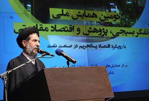 كاهش قيمت نفت فرصت طلايی برای كشور است