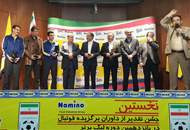 زیبایی فوتبال هم همین است که بعد از حکم داور رای تغییر نمی‌کند