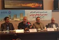 تولید تجهیزات نیروگاهی مطابق با آخرین تکنولوژی‌های روز جهان