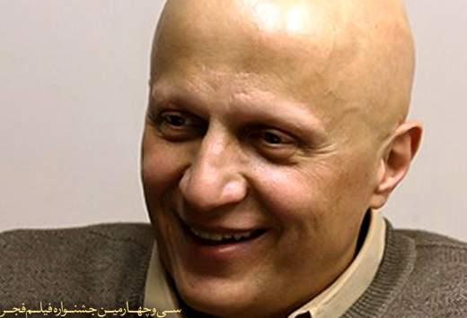 نمایش فیلم‌های مستند در سالن اصلی برج میلاد