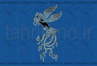دیدار دبیر جشنواره‌ی فیلم فجر با تهیه‌کنندگان