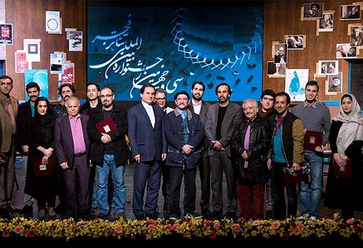 گزارش افتتاحیه‌ی جشنواره‌ی تئاتر فجر