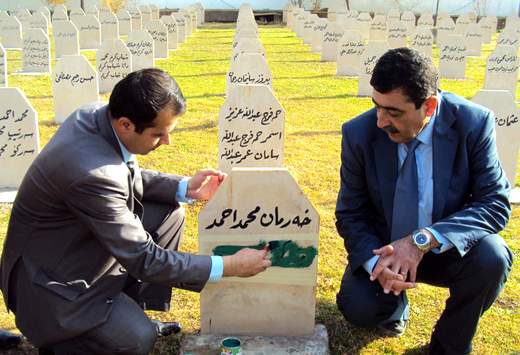 "زمناکو" دومین مستند روز پنجم جشنواره