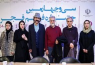 نمایش فیلم در سانس آخر جشنواره برایم سوال برانگیز است