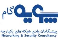ارائه‌ی نسخه‌‌ی انعطاف‌پذیر و بومی‌شدهSOC از مدل مرکز عملیات امنیت Deloitte