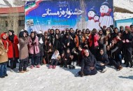 کودکان کار، میهمان آخرین روز جشنواره زمستانی توچال