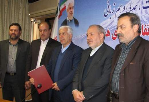 امضای تفاهم‌نامه همکاری بین دانشگاه جامع علمی کاربردی و وزارت آموزش و پرورش