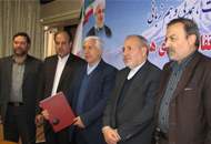 امضای تفاهم‌نامه همکاری بین دانشگاه جامع علمی کاربردی و وزارت آموزش و پرورش