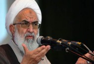 تاسيس نهاد جامعه المصطفی العالميه از كارهای اثرگذار آيت الله اعرافی است