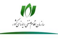 تاکید سازمان نصر کشور بر ضد انحصار در اجرای طرح ملی تجهیز واحدهای صنفی به صندوق‌های مکانیزه فروش‎