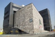 برگزاری آیین تنفیذ شهرداران مدارس مناطق ۵ و ۲۲