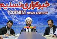 سومین همایش بین‌المللی "تحجر و اسلام آمریکایی" به دبیری نادر طالب‌زاده آغاز بکار می‌کند