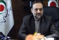 راه اندازی بیمارستان تخصصی بیماری های نادر
