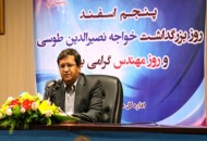 بدون عنوان