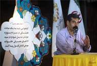یکتاپرستی با طعم وطن، کلمه و کتاب