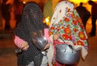 برگزاری مراسم قاشق‌زنی برای نجات محیط‌بانان زندانی
