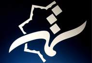 شمسه در منطقه ۱۰ وارد مرحله پنجم شد