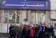 بازدید هیات رسانه‌ای گرجستان از دانشکده‌ خبر جمهوری اسلامی