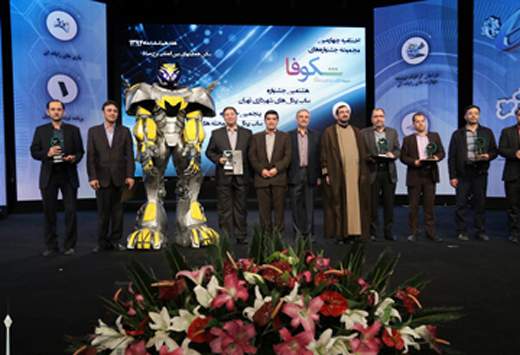 ایجاد خانه‌های فناوری و راه‌اندازی کانو‌ن‌های مختلف در تمامی محله‌های تهران