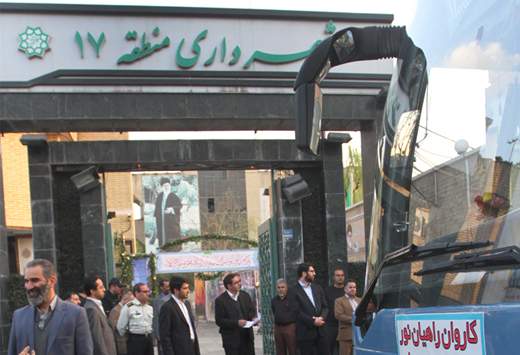 اعزام کاروان ۴۰۰نفره دارالشهدای تهران به سرزمین نور