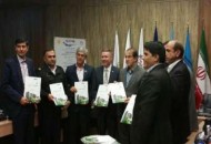 رونمایی از کتاب جوان و ایمنی راه کانون جهانگردی و اتومبیلرانی