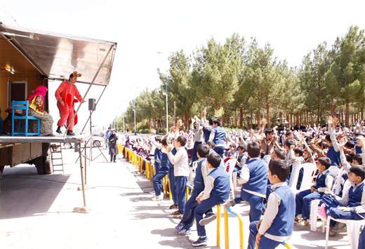مسافران نوروزی ارس، تماشاگران تئاتر سیار کانون