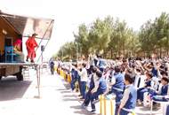 مسافران نوروزی ارس، تماشاگران تئاتر سیار کانون