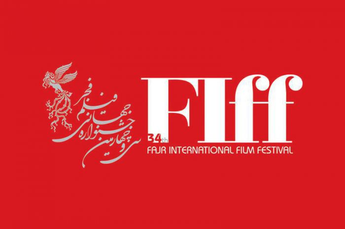 معرفی فیلم های سه بخش غیر رقابتی سی و چهارمین جشنواره جهانی فیلم فجر