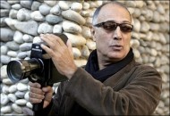 كانون فيلم سينماحقيقت با آثار كيارستمی افتتاح می شود