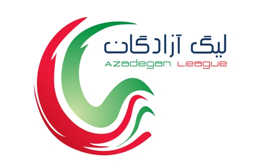 شكست مدعيان ليگ دسته اول فوتبال