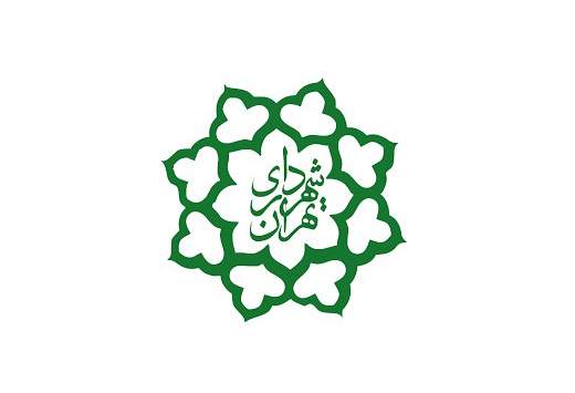 کسب رتبه نخست منطقه ۱۷ در بین مناطق ۲۲گانه