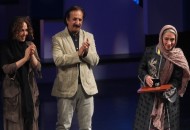 برگزیدگان جشنواره ۳۴ جهانی فیلم فجر معرفی شدند