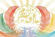 جشنواره فیلم مدافعان حرم در ایستگاه‌های مترو