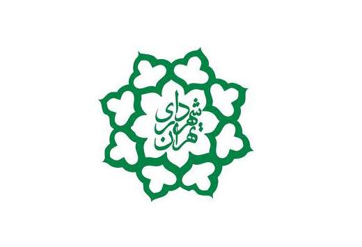 چند خبر از شهرداری منطقه ۱۷