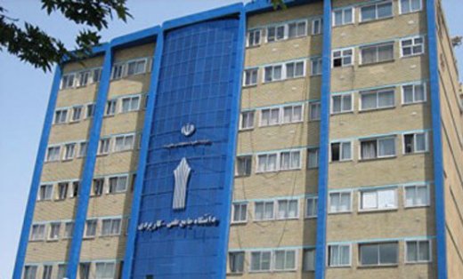 امضاء تفاهم‌نامه دانشگاه علمی کاربردی و ستاد مبارزه با مواد مخدر