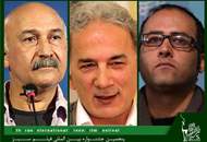 رونمایی از فیلم‌های ماه در جنگل ، خواب آب و گمیجی در جشنواره فیلم سبز