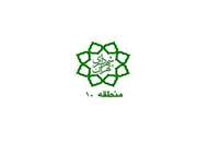 نصب ۲ دستگاه خود دریافت هوشمند الکترونیکی مواد بازیافتی در منطقه ۱۰ تهران