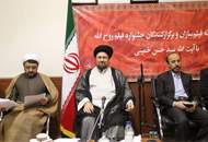 "توهم" علت بی اخلاقی‌ها است
